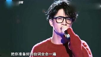 好声音爆料薛之谦视频是真的吗,真相揭秘  第3张