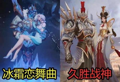 干将传说皮肤爆料最新,剑舞苍穹，神秘传说再续传奇  第1张